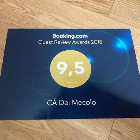 Ca Del Mecolo Lago Di Como 卡斯蒂戈隆·迪特尔沃 外观 照片